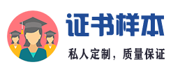 山东瑞泽展览有限公司
